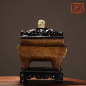 Bronze Body Four-Feet Double-Ears Censer