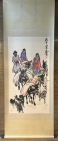 A Chinese Vertical Scroll Ink Painting of Figures on Paper,Modern Time of China,Huang Zhou,without
