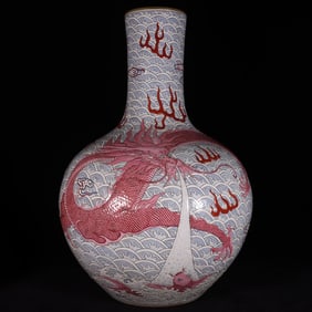 A Rare Famille-Rose Carved Sea-Water Dragon Pattern Vase