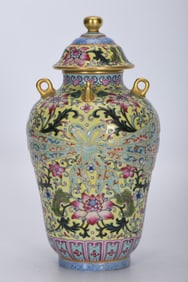 Enamel Yellow Ground Painted Gold Flower Pattern Jar With a lid