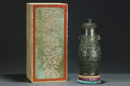 A Rare Bronze Fish Scale Pattern Ewer, With Inscription