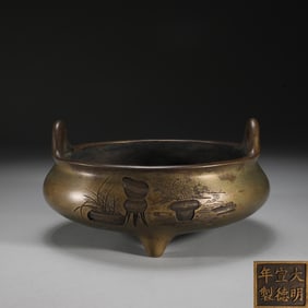 Bronze Body Flower Pattern Double-Ears Censer