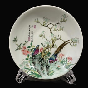 A Exquisite Lemon Yellow Enamel Flower, Bird and Poem Pattern Plate