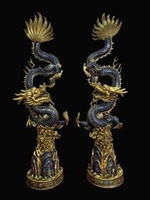 A Rare Cloisonne Dragon