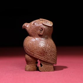 A Rare Hetian Jade Gray Skin Owl