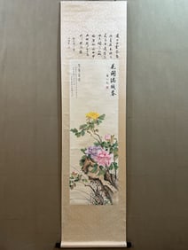 A Chinese Painting of Flower on Paper With a Hanging Scroll