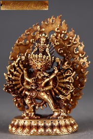 Gilt Copper Vajra Protector Ornament