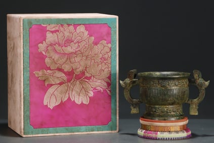 A Rare Bronze Beast ears Censer