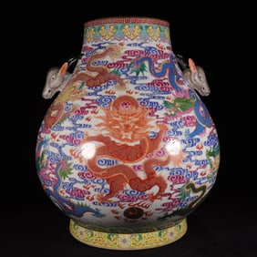 A Rare Famille-Rose Dragon Pattern Vase
