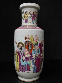 A Rare Famille-Rose Figure Story Pattern Vase
