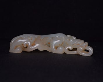 A Rare Hetian Jade Auspicious Beast-Shaped Pendant