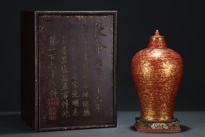 A Rare Ancient Bronze Glazed Vase