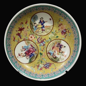 A Exquisite Enamel Yellow Ground Open-Window Figure Pattern Plate