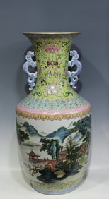 Famille-Rose Landscape Pattern Vase
