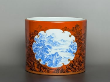 Iron-Red Ink Color Painted Gold Landscape Pattern Brush Pot