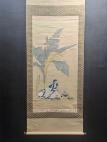 A Chinese Vertical Scroll Ink Painting of Figures on Paper