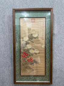A Chinese Painting of Flower on Paper With a Frame