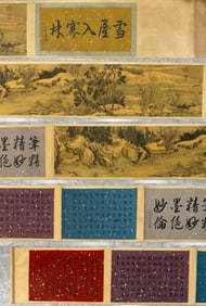 A Chinese Hand Scroll Ink Painting of Landscape on Silk