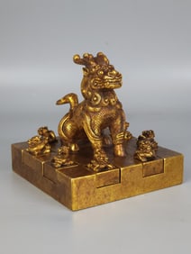 Gilt Bronze Auspicious Beast Shape Seal