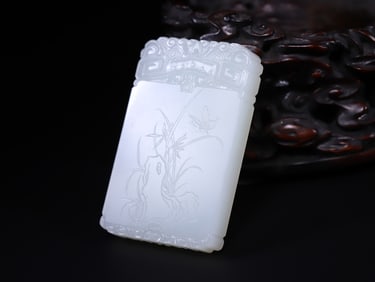 A Rare Hetian Jade Carved Butterfly-and-Flower-patterned Brand