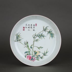 Famille-Rose Ruby Red-Glazed Flower Pattern Teapot Stand