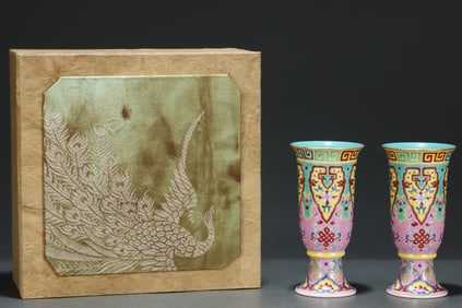 A Pair of Rare Famille-Rose Lotus and Eight Treasures Pattern Cups