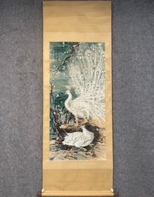 A Set of Chinese Vertical Scroll Ink Painting of Peacock on Paper