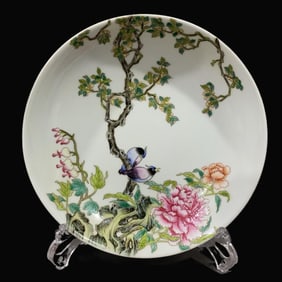 A Exquisite Enamel Flower and Bird Pattern Plate