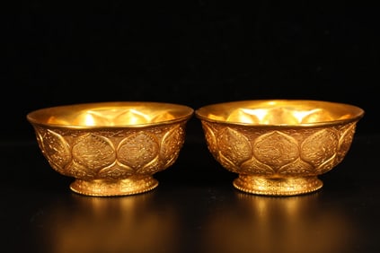 A pair of Rare Gilt Bronze Carved Beast Pattern Bowls