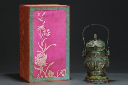 A Rare Bronze Bird Pattern Ewer, With Inscription