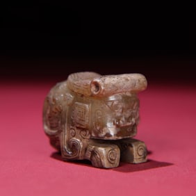 A Rare Hetian Jade Dragon Ornament