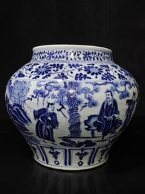 A Rare Blue and White Figure Pattern Jar