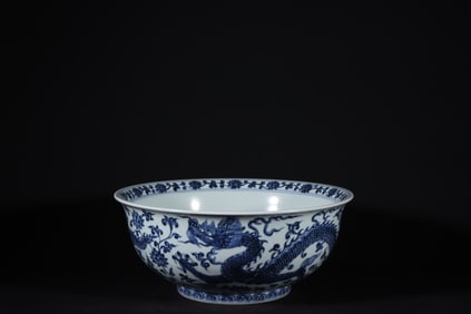 A Rare Blue and White Dragon Pattern Bowl