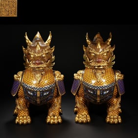 A pair of Rare Cloisonne Qilin