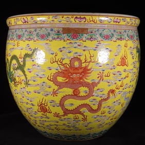 A Rare Yellow Ground Famille-Rose Dragon Pattern Vat
