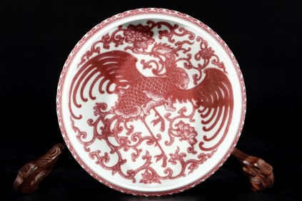 A Exquisite Underglaze-Red Flower and Lotus Pattern Brush Washer