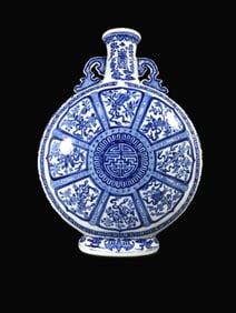 A Exquisite Blue and White Lotus Petal-Shaped Hidden Figures Pattern Ganoderma lucidum-Ears Pot