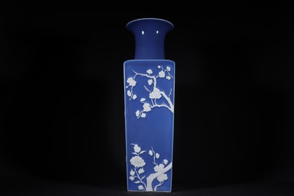 A Rare Blue Glazed Flower Pattern Vase