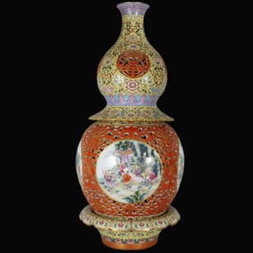 Famille-Rose Yellow Ground Gilt Hollow Figure Story Pattern Vase