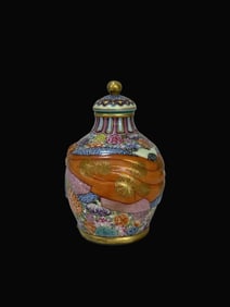 Enamel  Painted Gold Flower Pattern Jar