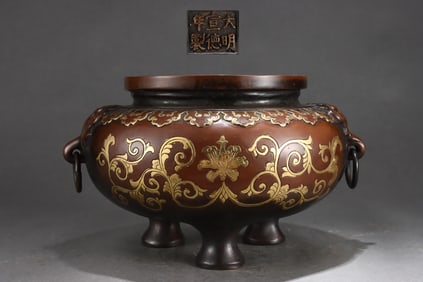 Gilt Red Copper Lotus Pattern Censer