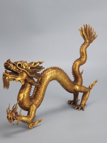 Gilt Bronze Dragon