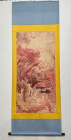 A Chinese Vertical Scroll Ink Painting of Landscape on Paper