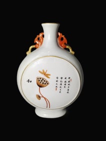 Famille-Rose Crab Pattern Double-Ears Vase