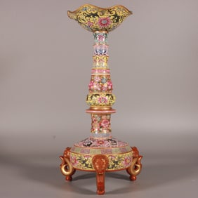 A Rare Enamel Yellow Ground Painted Color gold Lotus Pattern Oil Lamp
