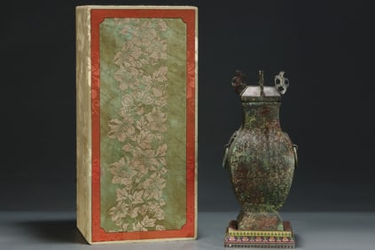 A Rare Bronze Double-Ears Ewer