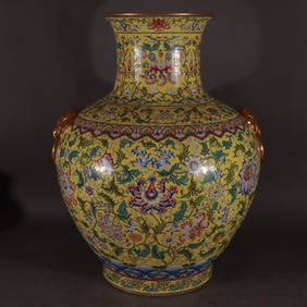 Famille-Rose Yellow Ground Gilt Lotus Flower Pattern Lion-Ears Vase