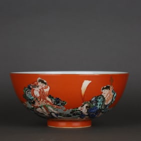 Coral Red Glazed Ground Wucai Figures Pattern Bowl