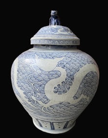 A Rare Blue and White Double Dragons Pattern Jar