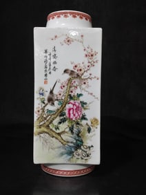 A Rare Famille-Rose Flower Bird Pattern Square Vase